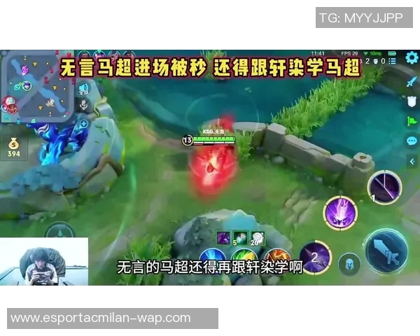 电竞实时数据引发热议JDG速度争议成王者荣耀焦点话题