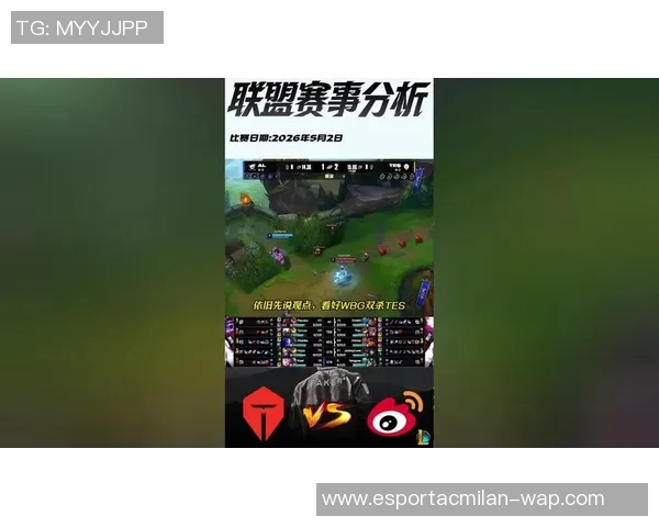 2026电竞新闻深入分析TES战队在CSGO中路突破的战术与策略解析 2026电竞新闻深入分析TES战队在CSGO中路突破的战术与策略解析